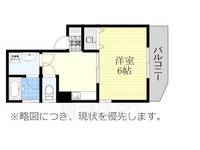 クリーンメゾンアラタマの間取り