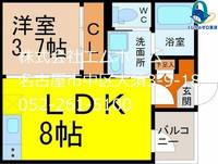 KKテラス金山202の間取り