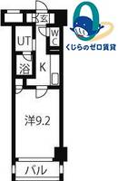 スタジオスクエア大須の間取り