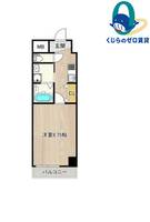 愛知県名古屋市東区葵1丁目(マンション)の賃貸物件の間取り