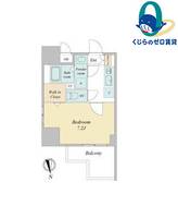 愛知県名古屋市中区千代田2丁目(マンション)の賃貸物件の間取り