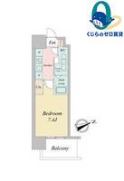 愛知県名古屋市東区大幸4丁目(マンション)の賃貸物件の間取り
