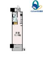 愛知県名古屋市中区錦1丁目(マンション)の賃貸物件の間取り