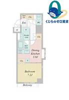 愛知県名古屋市東区泉2丁目(マンション)の賃貸物件の間取り