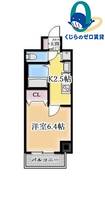 愛知県名古屋市中区新栄3丁目(マンション)の賃貸物件の間取り