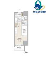 愛知県名古屋市西区庄内通3丁目(マンション)の賃貸物件の間取り