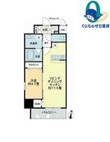 愛知県名古屋市東区白壁2丁目(マンション)の賃貸物件の間取り