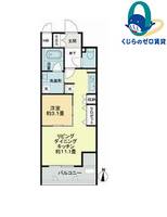 愛知県名古屋市東区白壁2丁目(マンション)の賃貸物件の間取り