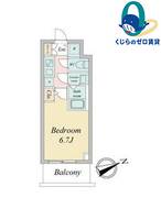 愛知県名古屋市中区千代田3丁目(マンション)の賃貸物件の間取り