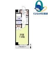 愛知県名古屋市名東区朝日が丘(マンション)の賃貸物件の間取り