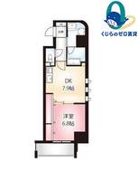 愛知県名古屋市中区栄2丁目(マンション)の賃貸物件の間取り