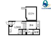 愛知県名古屋市西区上名古屋1丁目(アパート)の賃貸物件の間取り