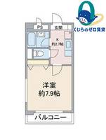 愛知県名古屋市名東区一社4丁目(マンション)の賃貸物件の間取り
