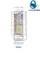愛知県名古屋市西区菊井2丁目(マンション)の賃貸物件の間取り