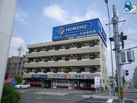 物件の外観画像