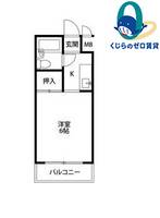 愛知県名古屋市西区江向町6丁目(マンション)の賃貸物件の間取り