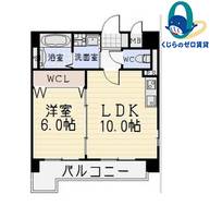 愛知県名古屋市東区泉2丁目(マンション)の賃貸物件の間取り