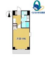 愛知県名古屋市西区山木1丁目(マンション)の賃貸物件の間取り