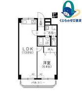 愛知県名古屋市中区栄3丁目(マンション)の賃貸物件の間取り