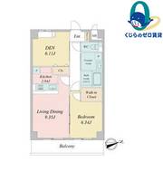 愛知県名古屋市中区松原2丁目(マンション)の賃貸物件の間取り