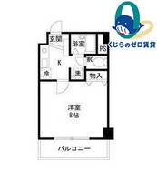 愛知県名古屋市港区港楽2丁目(マンション)の賃貸物件の間取り