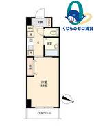 愛知県名古屋市港区十一屋2丁目(マンション)の賃貸物件の間取り