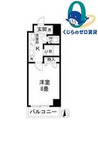 愛知県名古屋市中村区名駅5丁目(マンション)の賃貸物件の間取り