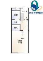 愛知県名古屋市昭和区川名町4丁目(アパート)の賃貸物件の間取り
