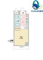 愛知県名古屋市東区泉2丁目(マンション)の賃貸物件の間取り