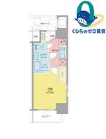愛知県名古屋市中区新栄1丁目(マンション)の賃貸物件の間取り