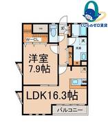 愛知県名古屋市中村区井深町(マンション)の賃貸物件の間取り