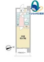愛知県名古屋市中区新栄2丁目(マンション)の賃貸物件の間取り