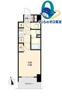 愛知県名古屋市中区千代田3丁目(マンション)の賃貸物件の間取り