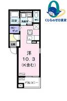 愛知県名古屋市中村区大宮町2丁目(アパート)の賃貸物件の間取り