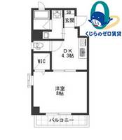 愛知県名古屋市中区千代田4丁目(マンション)の賃貸物件の間取り