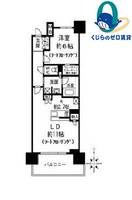 愛知県名古屋市中区丸の内2丁目(マンション)の賃貸物件の間取り