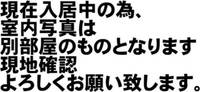 愛知県名古屋市中区橘1丁目(マンション)の賃貸物件の間取り