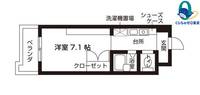 愛知県名古屋市中区千代田2丁目(マンション)の賃貸物件の間取り