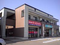 ポワクールFの外観