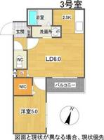 物件の間取り画像