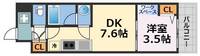 アーバネックス難波WESTの間取り