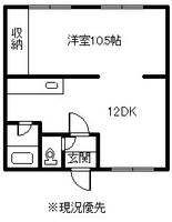 ハイツサンフラワー203の間取り
