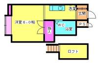 パンシオン・ヴィラC204の間取り