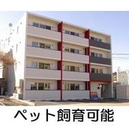 物件の外観画像