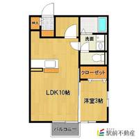 アークヴィラ103の間取り