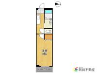 HIKARI BLDG502の間取り