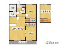 Ladder大川next Ⅰ202の間取り