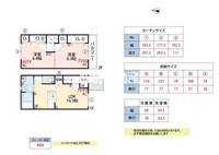 Classeed2-102の間取り