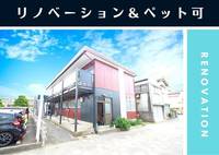 ヴィレッタ松山町201の外観