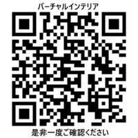 S-FORT堀田通の間取り